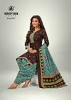 Pichkari Vol 24 By Deeptex Heavy Printed Cotton Dress Material Wholesale Market In Surat